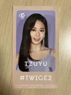 2026年最新】TWICE2☆の人気アイテム - メルカリ