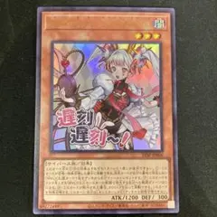 2026年最新】マリスポーンホワイトラビットの人気アイテム - メルカリ