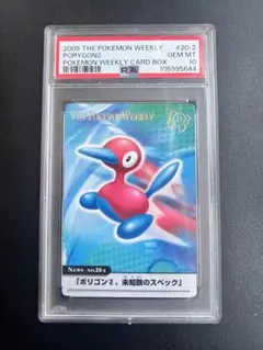 2026年最新】ポケモンウィークリーカードの人気アイテム - メルカリ