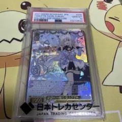 2026年最新】未来へ一緒に フブキの人気アイテム - メルカリ