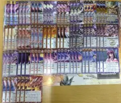 2026年最新】超神星龍ジークヴルム・ノヴァXVの人気アイテム - メルカリ