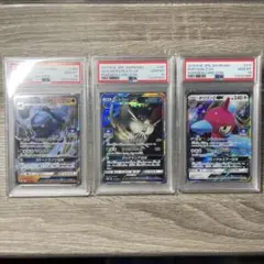 2026年最新】ポリゴンz psa10の人気アイテム - メルカリ