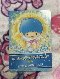 2026年最新】ハローキティとまほうのエプロンの人気アイテム - メルカリ