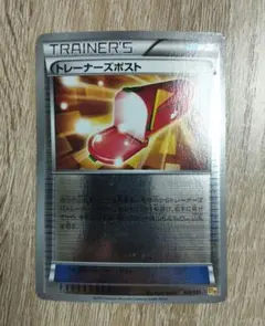 2026年最新】トレーナーズポスト ミラーの人気アイテム - メルカリ