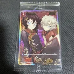 2026年最新】チャレンジ戦 世良の人気アイテム - メルカリ