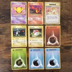 2026年最新】ポケモンカード 旧裏 まとめ売りの人気アイテム - メルカリ