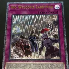 2026年最新】遊戯王 北米版 レリーフの人気アイテム - メルカリ