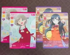 2026年最新】ラブカ プロモの人気アイテム - メルカリ