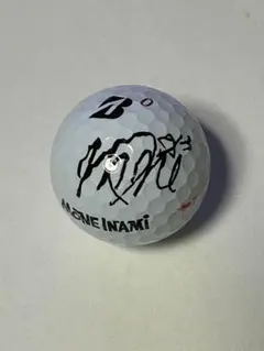 2026年最新】稲見萌寧 ボールの人気アイテム - メルカリ