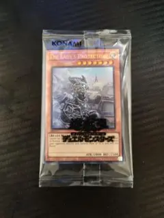 2026年最新】日本選手権 遊戯王の人気アイテム - メルカリ