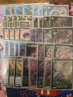 2026年最新】青黒魔導具の人気アイテム - メルカリ