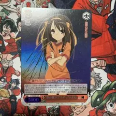 2026年最新】涼宮ハルヒ ヴァイスシュヴァルツの人気アイテム - メルカリ