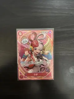 2026年最新】ウタ ワンピースカード spの人気アイテム - メルカリ