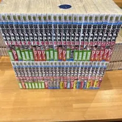 2026年最新】弱虫ペダル全巻の人気アイテム - メルカリ