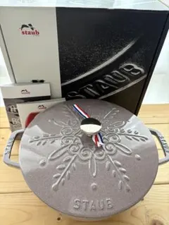 2026年最新】staub スノーフレーク シフォンローズの人気アイテム