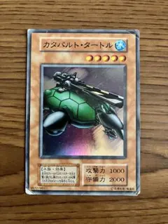2026年最新】カタパルトタートル 初期の人気アイテム - メルカリ