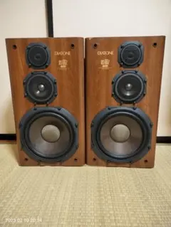 2026年最新】DS-66Z DIATONEの人気アイテム - メルカリ