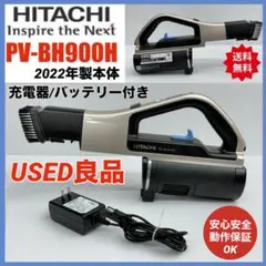 2026年最新】pv-bh900h ヘッドの人気アイテム - メルカリ