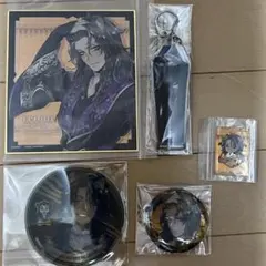 2026年最新】レオナ・キングスカラー まとめ売りの人気アイテム - メルカリ