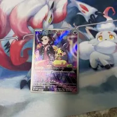 2026年最新】マリィのモルペコ arの人気アイテム - メルカリ