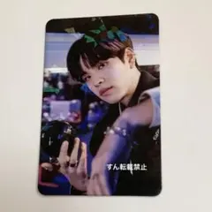 2026年最新】christmas evel スンミン トレカの人気アイテム - メルカリ