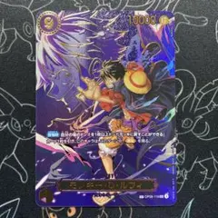 モンキー・D・ルフィ sr 手配書 sp カラー st01-012 - メルカリ