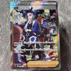 2026年最新】カードeリーダー ポケモンの人気アイテム - メルカリ