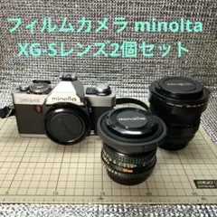 2026年最新】ミノルタ xg-sの人気アイテム - メルカリ