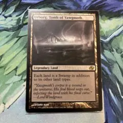 2026年最新】ヨーグモスの墳墓、アーボーグの人気アイテム - メルカリ