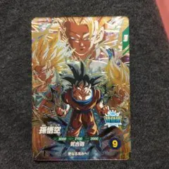 2026年最新】ダイバーズ 悟空 ゴッドレアの人気アイテム - メルカリ