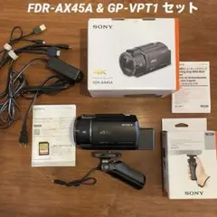 2026年最新】sony fdr-ax45aの人気アイテム - メルカリ