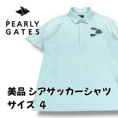 2026年最新】パーリーゲイツ メンズ 4の人気アイテム - メルカリ