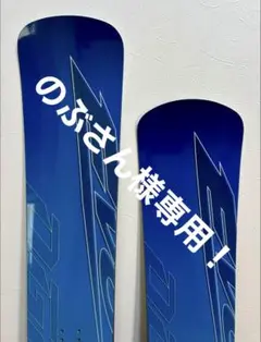 2026年最新】オガサカ EVOの人気アイテム - メルカリ