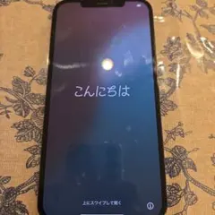 2026年最新】iphone 12 pro max ジャンクの人気アイテム - メルカリ