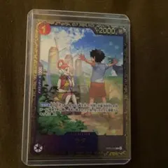 2026年最新】ウタ ワンピースカード フラッグシップの人気アイテム