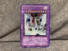 2026年最新】サイバーエンドドラゴン レリーフの人気アイテム - メルカリ