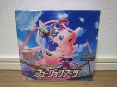 2026年最新】フュージョンアーツ box シュリンクの人気アイテム - メルカリ