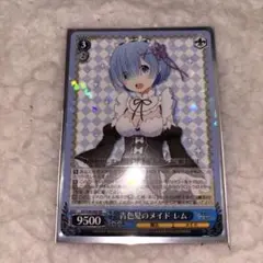 2026年最新】スリーブ リゼロ レムの人気アイテム - メルカリ