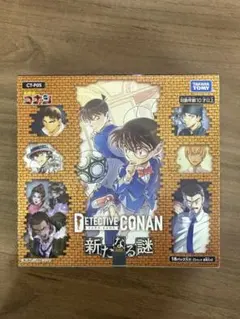 2026年最新】新たなる謎の人気アイテム - メルカリ