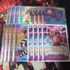 2026年最新】青紫ルフィ デッキの人気アイテム - メルカリ