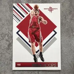 2026年最新】ヤオ・ミンの人気アイテム - メルカリ