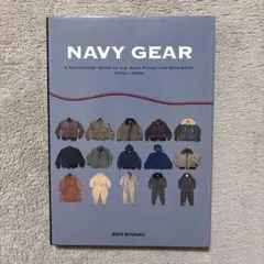 2026年最新】青田充弘の人気アイテム - メルカリ