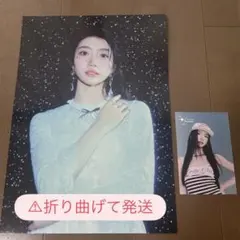 2026年最新】Kep1er シャオティン チェキの人気アイテム - メルカリ