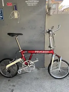 2026年最新】peugeot pacificの人気アイテム - メルカリ