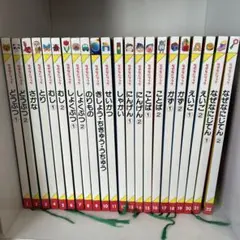 2026年最新】家庭保育園 第 教室の人気アイテム - メルカリ