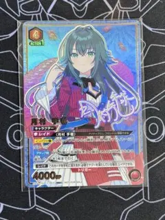 2026年最新】ワンバトルカップの人気アイテム - メルカリ