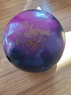 2026年最新】ボウリング ボール ストーム バーチャルの人気アイテム