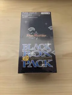 2026年最新】ブラックボックスパックの人気アイテム - メルカリ