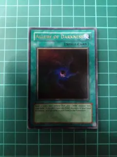 2026年最新】闇の誘惑 英語の人気アイテム - メルカリ