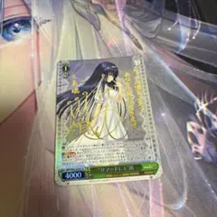 2026年最新】summer pockets ヴァイスシュヴァルツ spの人気アイテム